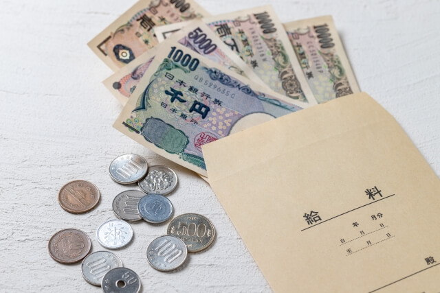 賃金引下げ(賃下げ)